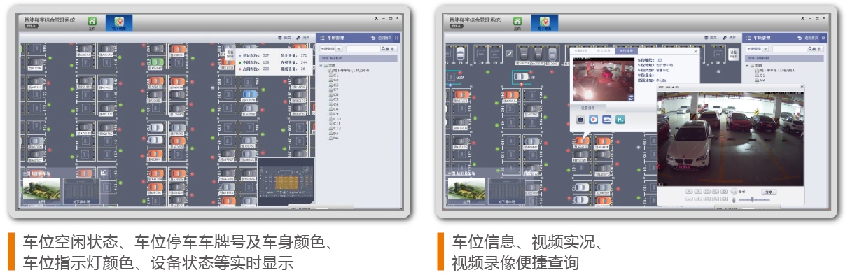 點擊進入看圖評論